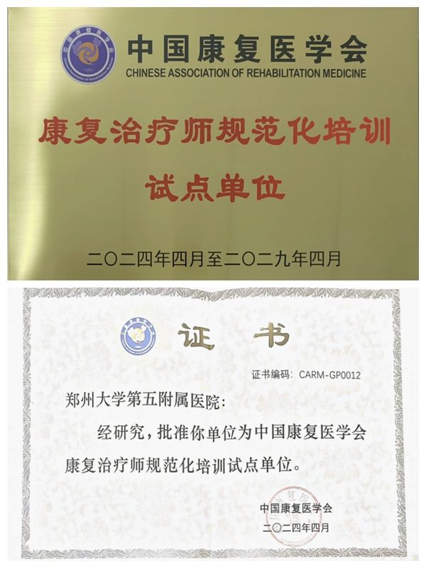 光影魔术手拼图 光影魔术手拼图