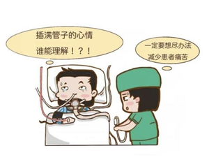 图片3 图片3
