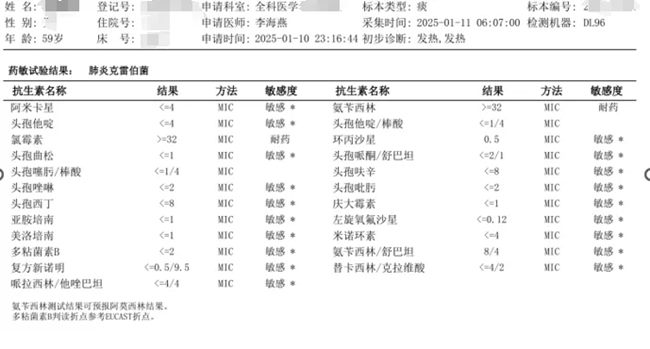 640 (2)_副本