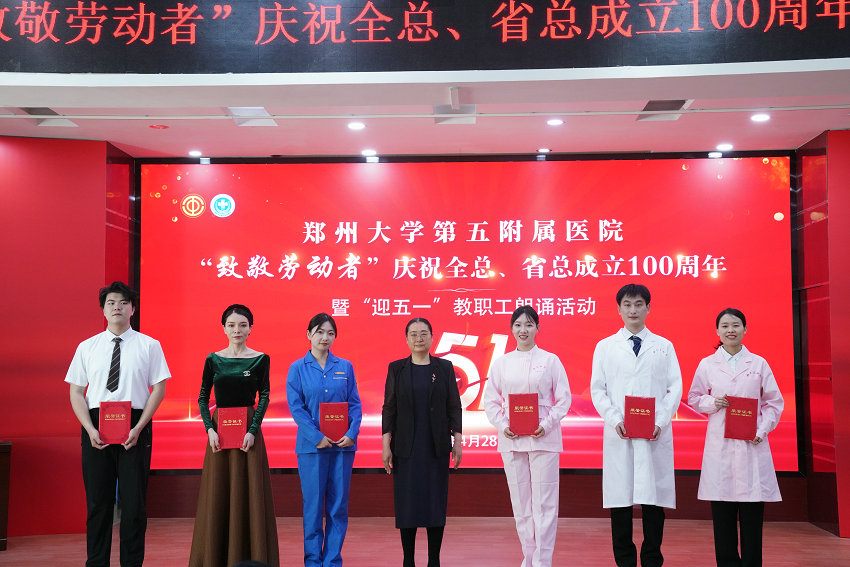 特等奖_副本.JPG 特等奖_副本.JPG