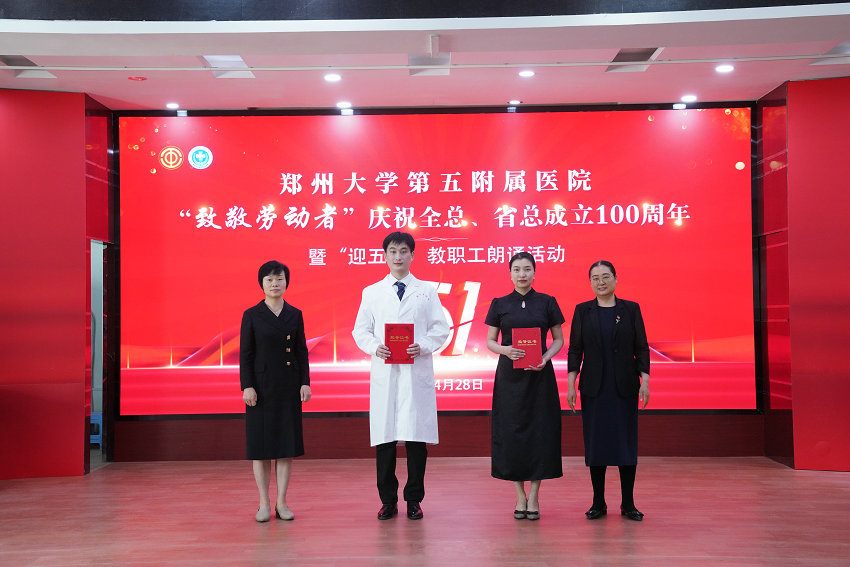 一等奖_副本.JPG 一等奖_副本.JPG