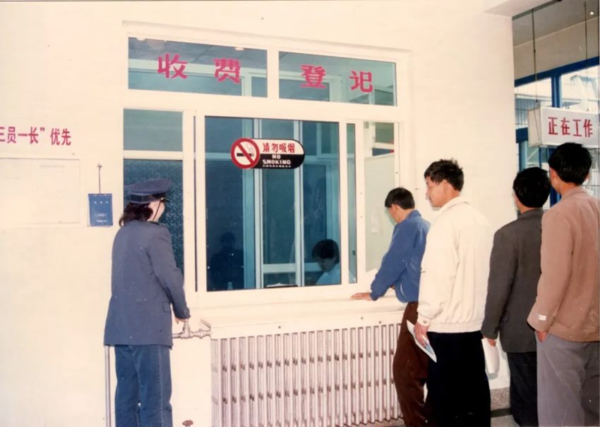 640 (5)_副本