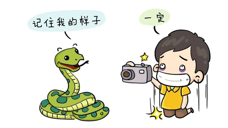 640 (1)_副本