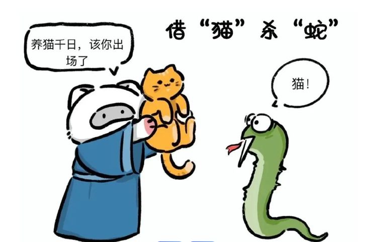 640 (8)_副本