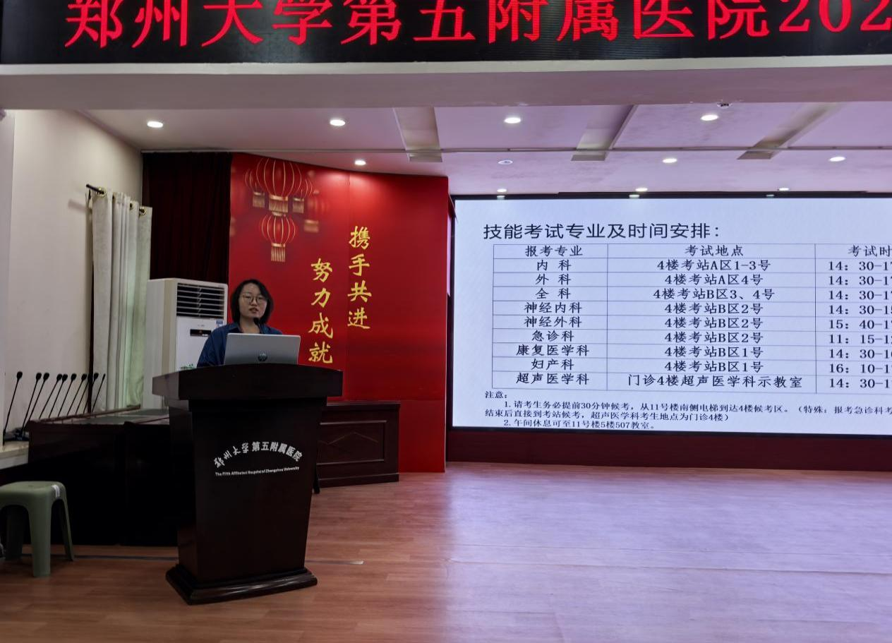 图片 3