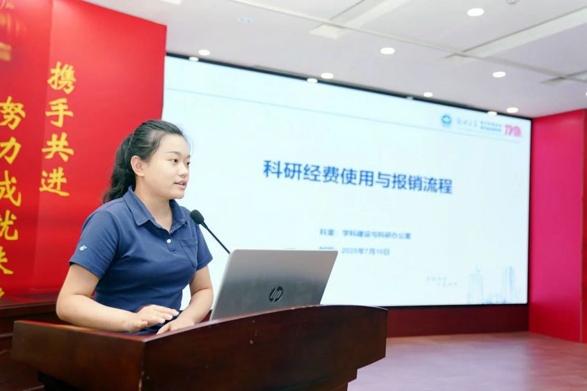 微信图片_20250712134012