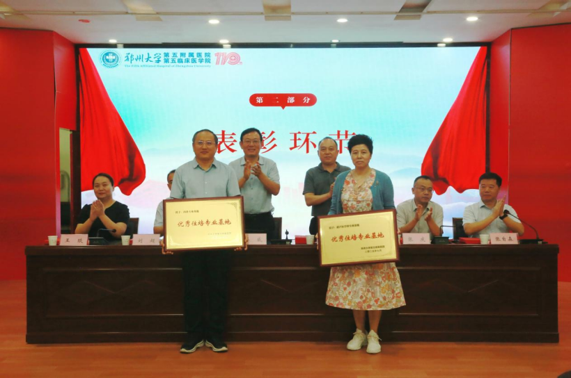图片 5