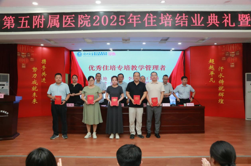 图片 7