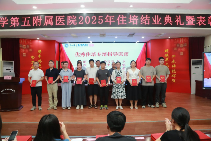图片 8