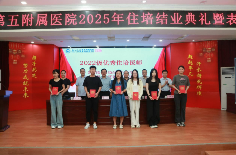 图片 9