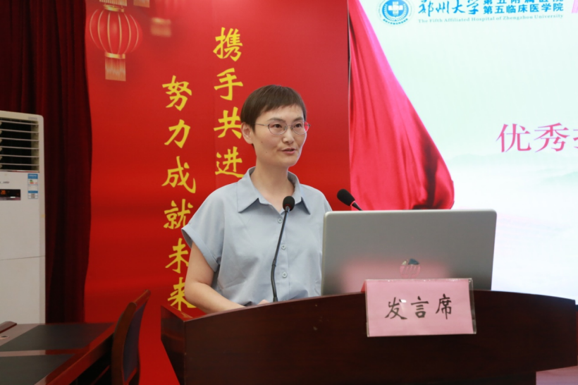 图片 10