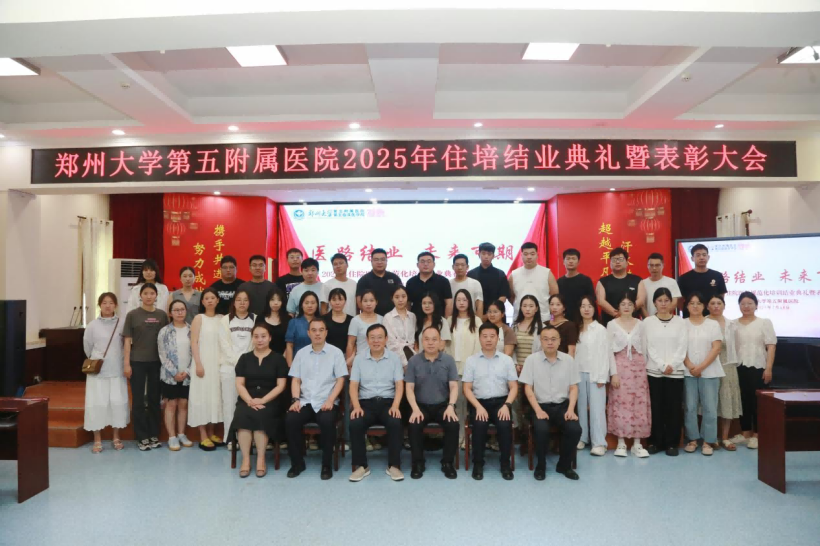 图片 13