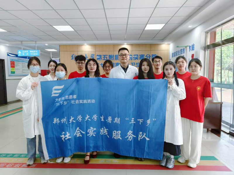图片12