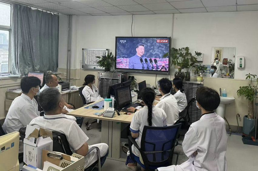 心内一_副本