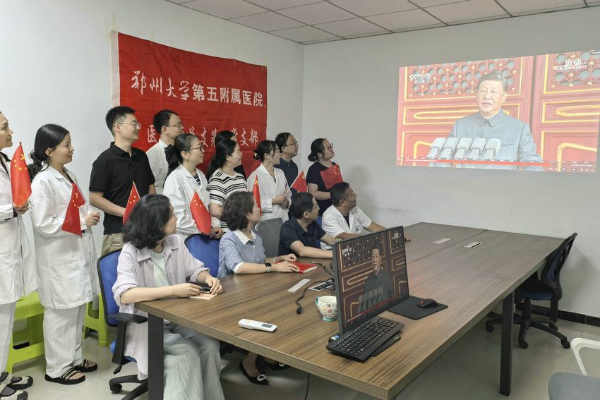 微信图片_20250903180637_170_69_副本