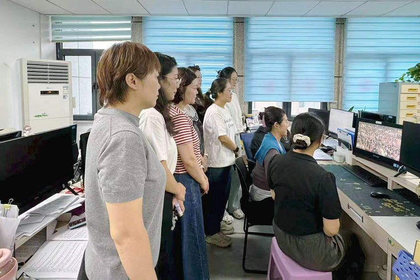 微信图片_20250903174538_12_45_副本