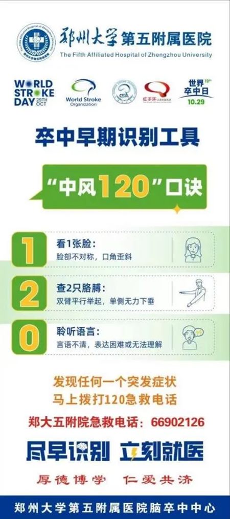 640_副本 640_副本