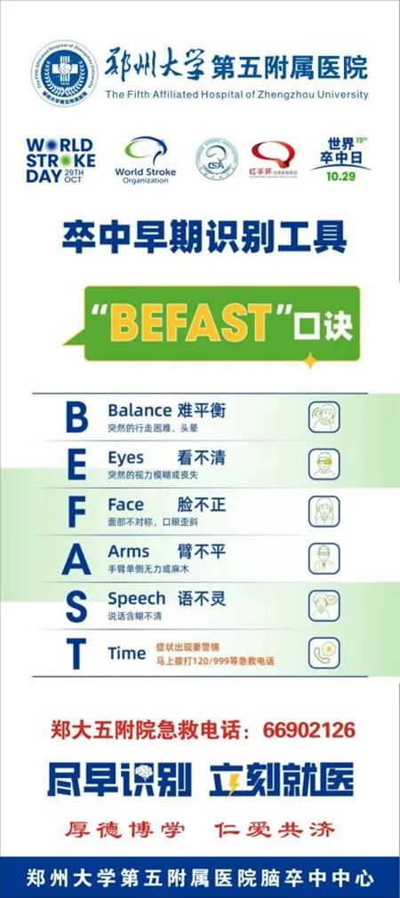 640 (1)_副本 640 (1)_副本