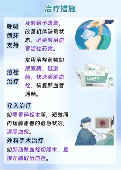 640 (2)_副本