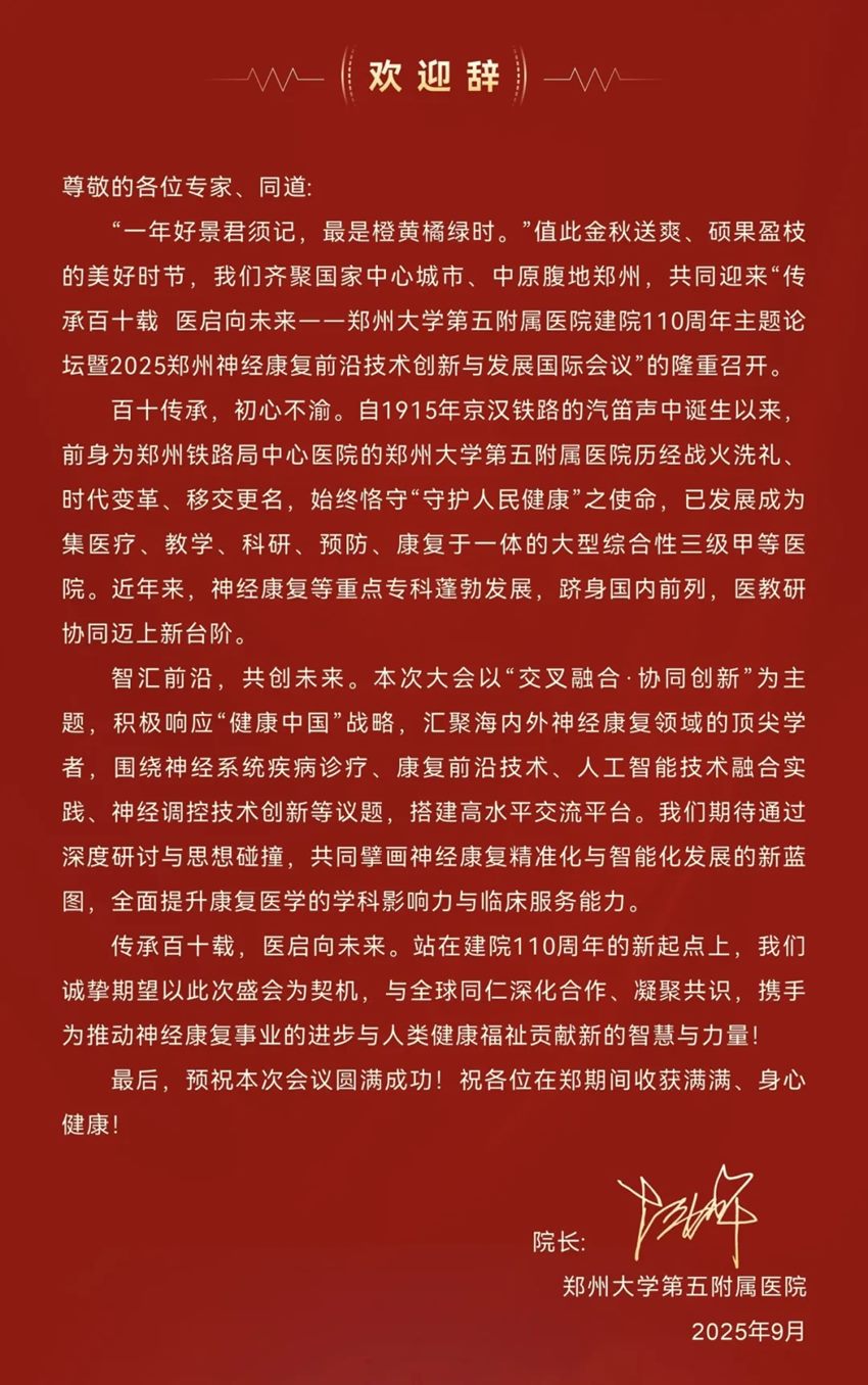640 (1)_副本