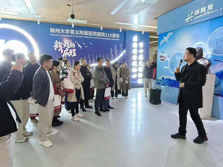 郑州大学第五附属医院机关党支部王凯书记讲院史_副本 郑州大学第五附属医院机关党支部王凯书记讲院史_副本