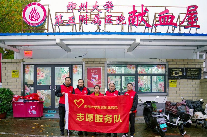 微信图片_20251107164530_209_49_副本 微信图片_20251107164530_209_49_副本