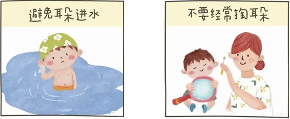 QQ截图20251111082556