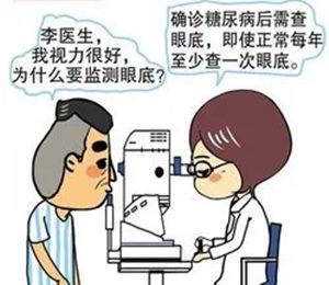 640 (6)_副本 640 (6)_副本