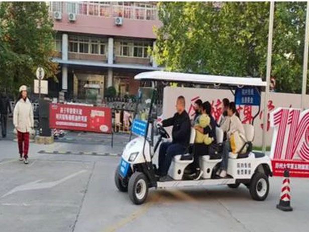 20251114082121_2887 20251114082121_2887