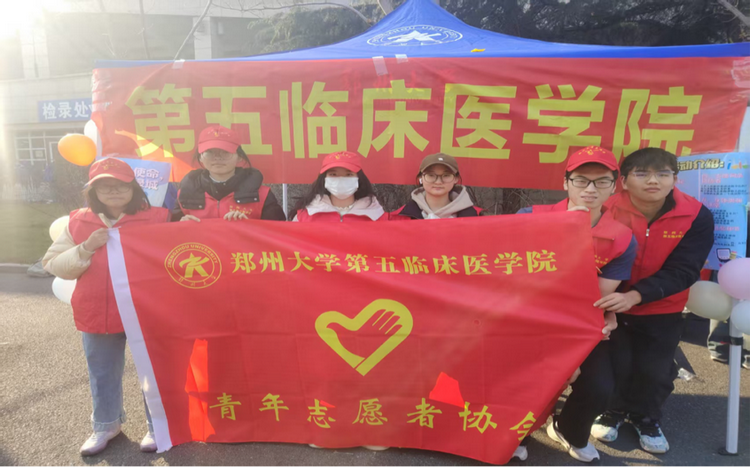 image005_副本 image005_副本