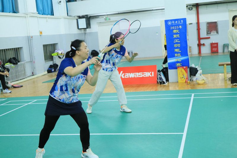 微信图片_20251213091051_3876_154 微信图片_20251213091051_3876_154