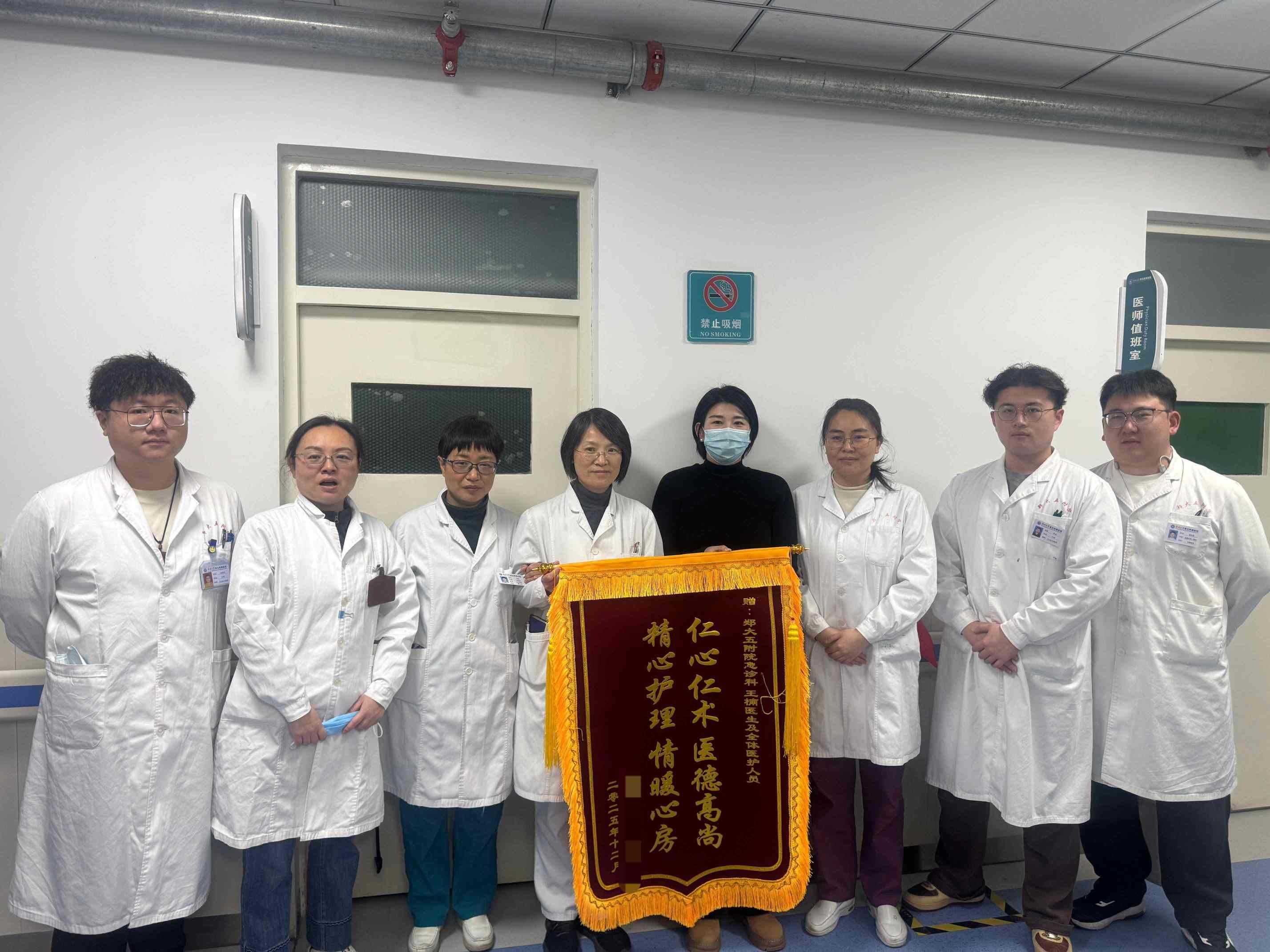 ab8ba11f9067c17fc9fe5f1794695bec(1)(1)