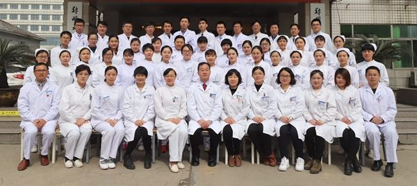 康复科科室合影