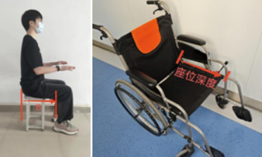 微信图片_20260112110825_1593_17