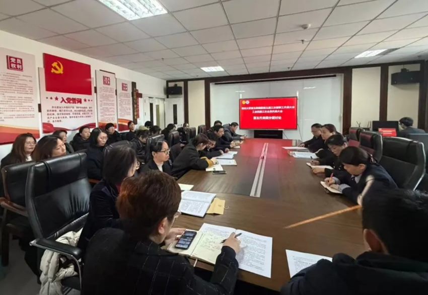 640 (10)_副本 640 (10)_副本