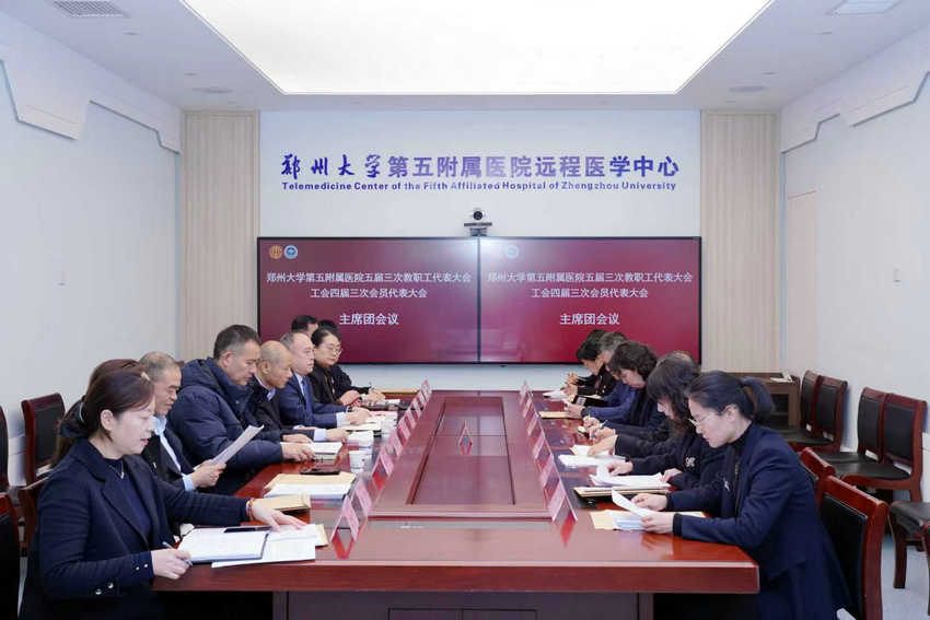 微信图片_20260124082025_1375_67_副本 微信图片_20260124082025_1375_67_副本