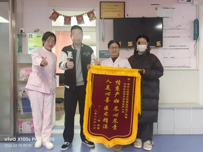 640 (4)_副本 640 (4)_副本