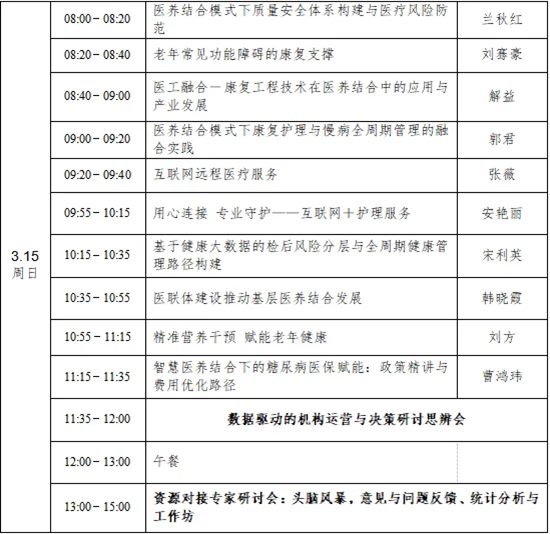 640 (4)_副本 640 (4)_副本