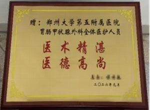 640 (5)_副本 640 (5)_副本