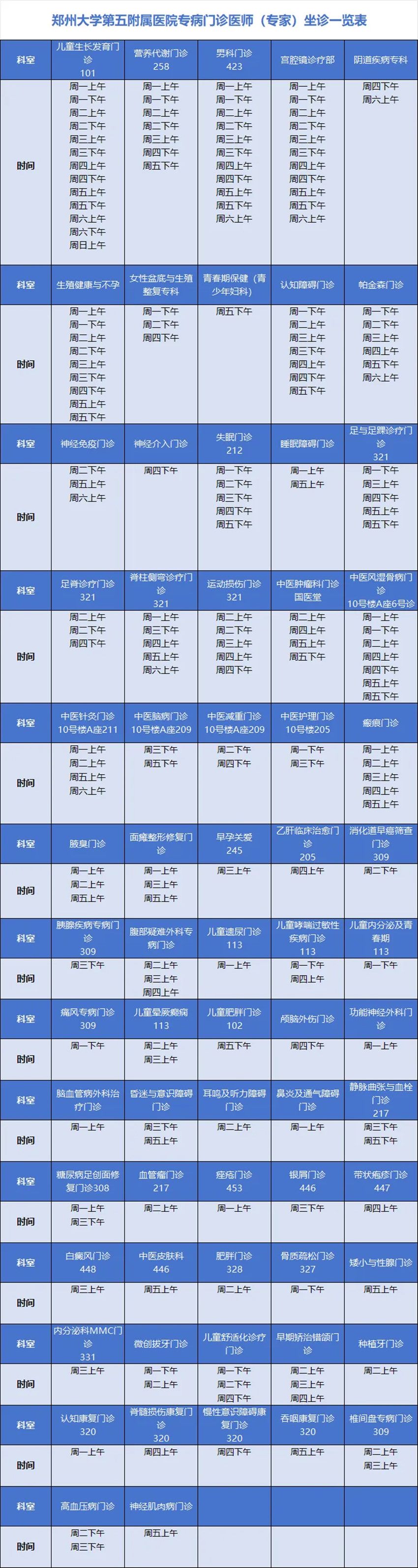 640 (1)_副本 640 (1)_副本
