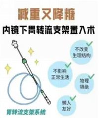 640 (3)_副本 640 (3)_副本