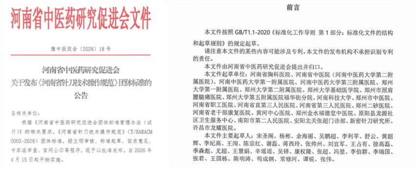 image001_副本_副本 image001_副本_副本