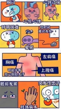 640 (3)_副本 640 (3)_副本