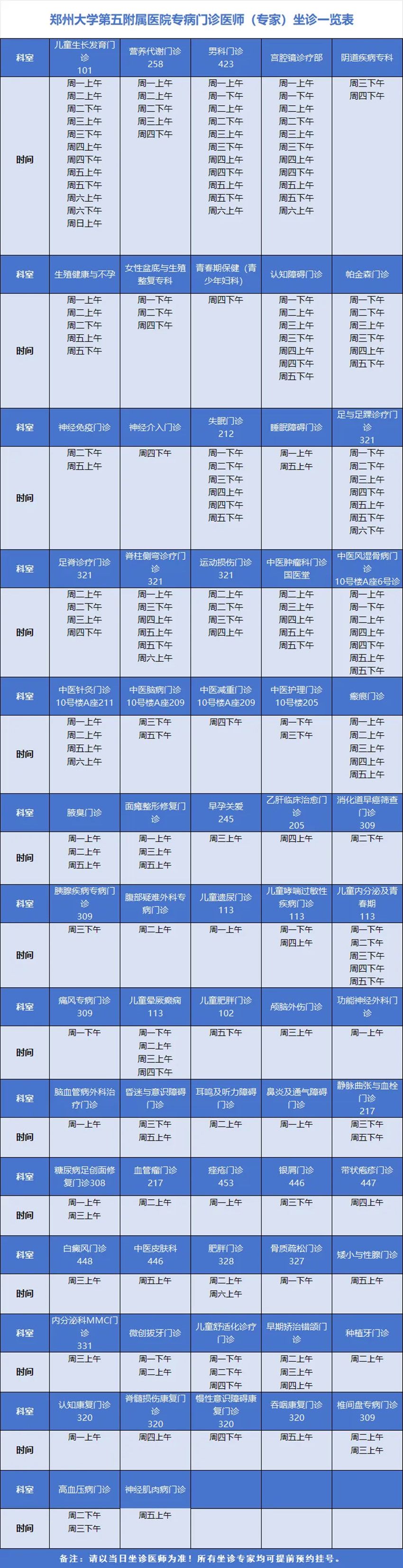 640 (1)_副本