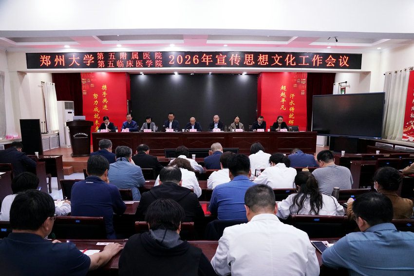 宣传思想文化_副本.JPG 宣传思想文化_副本.JPG