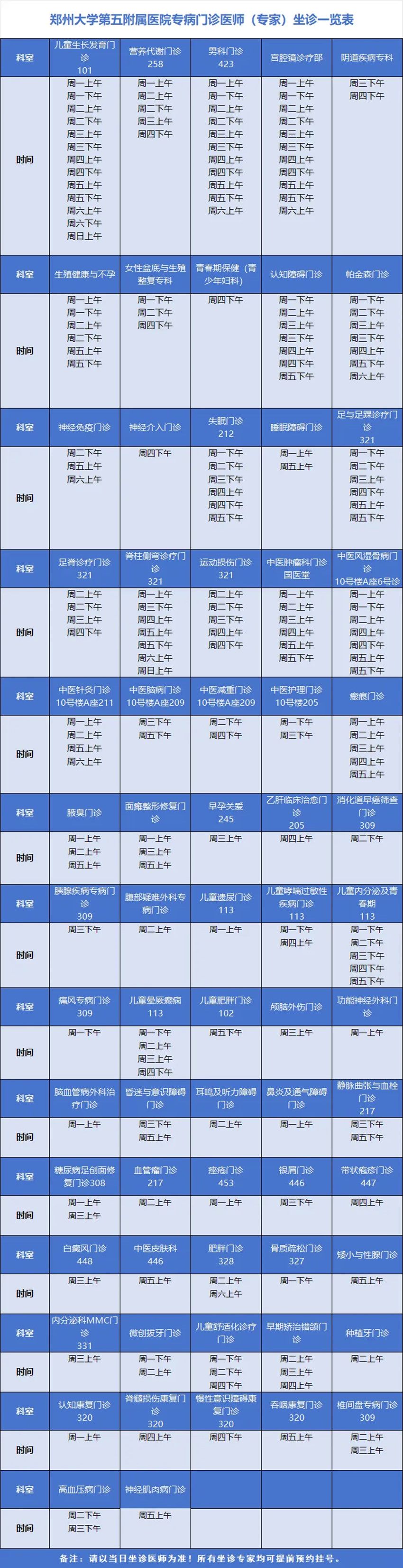 640 (1)_副本