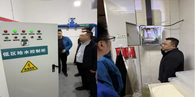 QQ截图20260411082703 QQ截图20260411082703