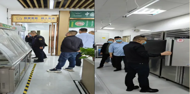 QQ截图20260411082716 QQ截图20260411082716