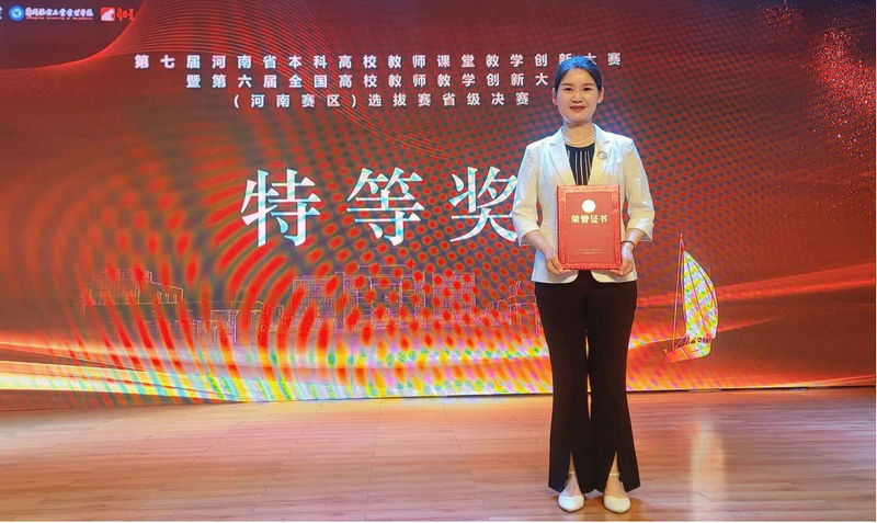 图片16