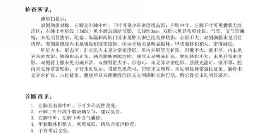 640 (1)_副本 640 (1)_副本